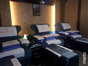 東陽(yáng)新開(kāi)足浴店試營(yíng)業(yè)即引熱議，創(chuàng)新服務(wù)模式引消費(fèi)者期待