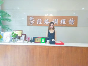 駐馬店菱子保健苑品牌升級(jí)重裝開(kāi)業(yè) 融合養(yǎng)生足療與理發(fā)服務(wù)，打造一站式身心呵護(hù)新體驗(yàn)